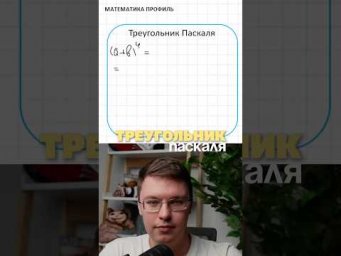переходи по ссылке в шапке профиля, начинаем готовится к ЕГЭ 2026