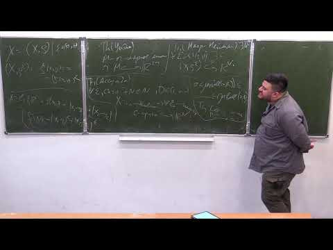 Грубая геометрия, Лекция 11, А.А.Арутюнов, 23.04.2024