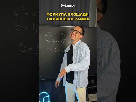 сдаешь егэ по профилю? забирай бесплатные материалы в шапке профиля 
