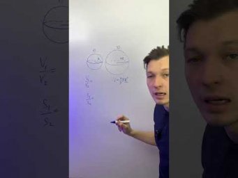 Лайфхак №7 ЕГЭ по профильной математике