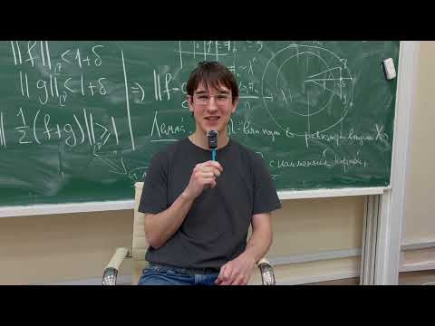 Интервью с выпускником. Досье №2: Максим Кукушкин