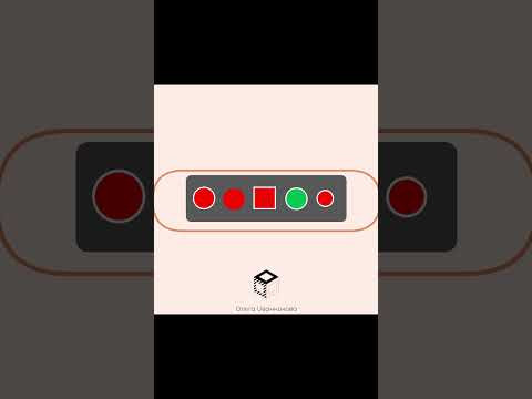 Какая фигура лишняя?