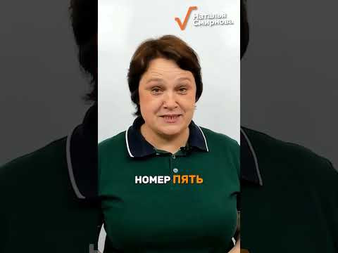Эти задания нужно решать мгновенно! Эти задания нужно решать мгновенно!