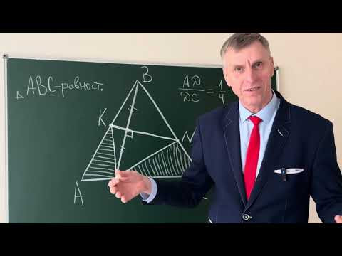Суровая геометрическая задача Суровая геометрическая задача