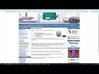 ВУЗАК УБРАЛИ ИЗ ПЕРЕЧНЯ??? Перечень олимпиад по информатике 2026-2027