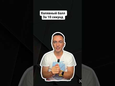 Степень с логарифмом | #егэпрофильнаяматематика #профиль #егэ #егэматематика Степень с логарифмом | #егэпрофильнаяматематика #профиль #егэ #егэматематика