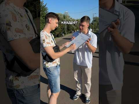 НЕ СМОГ УМНОЖИТЬ? НЕ СМОГ УМНОЖИТЬ?
