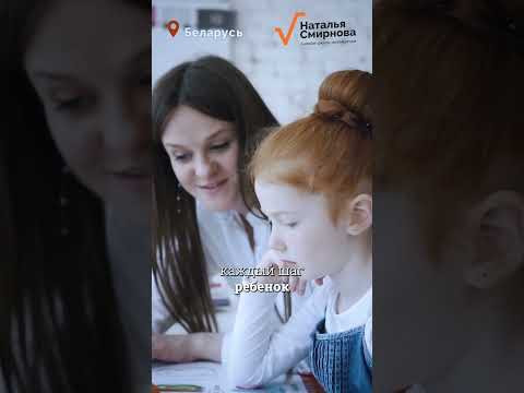 5 главных ошибок родителей! 5 главных ошибок родителей!
