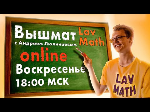 Комбинаторика биномиальных коэффициентов (02.08.2026) Комбинаторика биномиальных коэффициентов (02.08.2026)