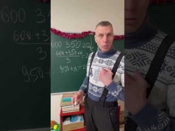 Вот тебе и компот