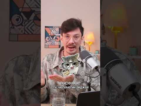 Памятка со всеми формулами в шапке профиля#математика #егэ