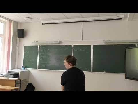 Комплексная геометрия 2. Занятие 11. Осипов П. С.
