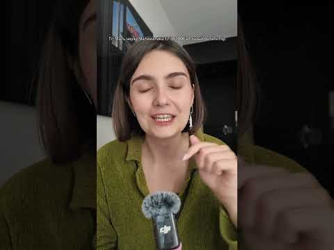 Сколько получилось? #егэматематика #матеманя #егэ2025 Сколько получилось? #егэматематика #матеманя #егэ2025