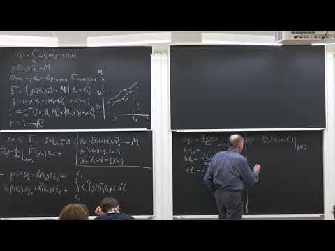 Лекция 2. С.В. Болотин. Вариационные методы классической механики Лекция 2. С.В. Болотин. Вариационные методы классической механики
