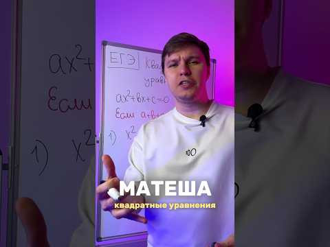 стало понятнее? стало понятнее?