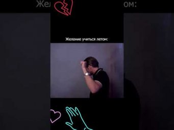 Переходи в тг по ссылке в профиле и узнавай о всех актуальных курсах подготовки к ОГЭ и ЕГЭ
