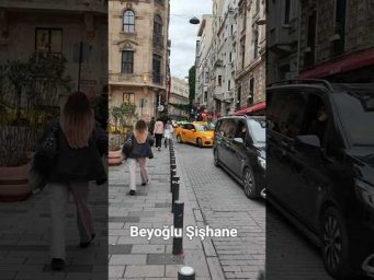 Beyoğlu Şişhane Бейоглу Стамбул #istanbul #travel