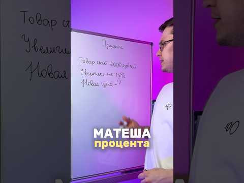 стало понятнее? стало понятнее?