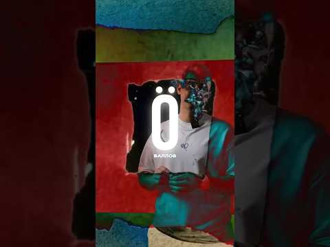 НОЛЬ БАЛЛОВ ЗА ПРАВИЛЬНЫЙ ОТВЕТ?! #математика #егэ #сотка