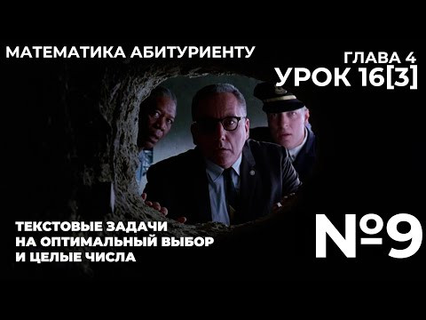 ЖЕСТКАЯ ЗАДАЧА ПРО АВТОМАТЫ, КРАСЯЩИЕ ДЕТАЛИ!!! РЕКОМЕНДУЮ!