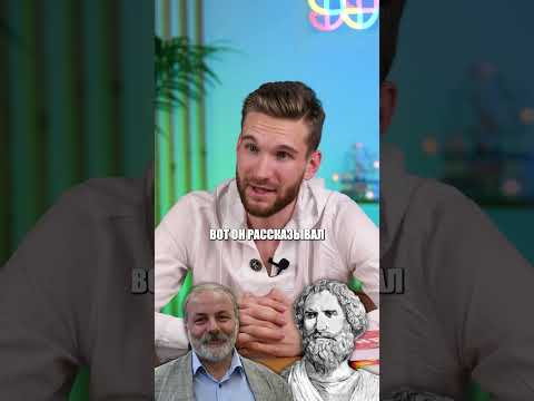 Как строились ПИРАМИДЫ? #ЕГЭ #ОГЭ #егэ2024 #огэ2024 #математикаЕГЭ Как строились ПИРАМИДЫ? #ЕГЭ #ОГЭ #егэ2024 #огэ2024 #математикаЕГЭ