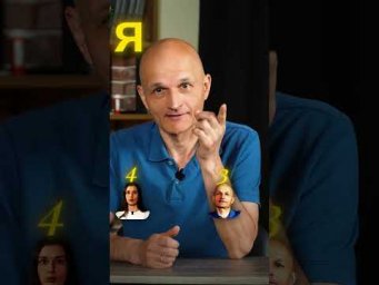 Кто лучше знает историю? Математик МГУ vs Олеся Косовская