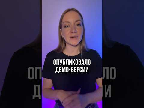 ИЗМЕНЕНИЯ ЕГЭ 2025 ИЗМЕНЕНИЯ ЕГЭ 2025