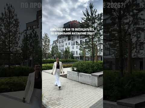 На мой взгляд, экзамен в этом году прошёл без лишней сложности. На мой взгляд, экзамен в этом году прошёл без лишней сложности.