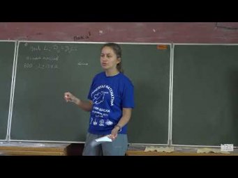 К.Г. Куюмжиян. Симметрические многочлены и массивы. Семинар 2