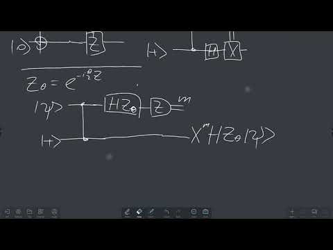 Лекция 10. В.И. Яшин. Квантовые вычисления.