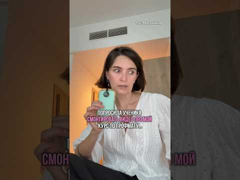 Заходите) тгк: МатемАня#егэ #математика #профмат #профильнаяматематика Заходите) тгк: МатемАня#егэ #математика #профмат #профильнаяматематика