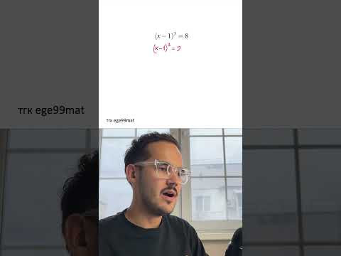 Шпоры по профилю по ссылке в шапке ➡️ @math99ballov Шпоры по профилю по ссылке в шапке ➡️ @math99ballov