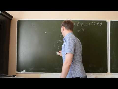 Zimalip_9, части, №3 Zimalip_9, части, №3