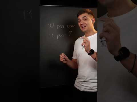 ВРЕМЯ РЕШЕНИЙ! #maths #егэ #математика #сотка