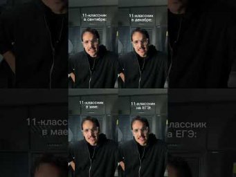 Здесь ➡️ тгк ege99mat все для сдачи ЕГЭ 2026 на 90+