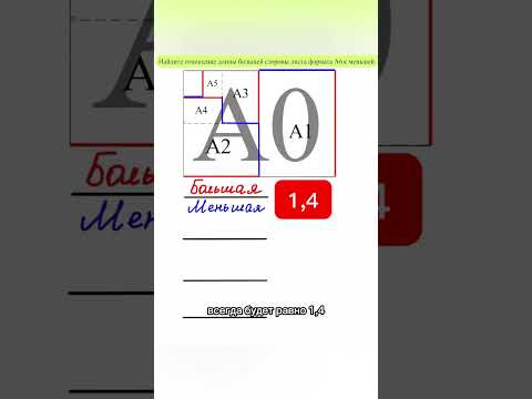 Задание, которое можно не решать тгк: valeriya_math