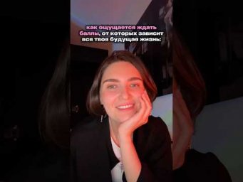 тгк: МатемАня #егэ #результатыегэ #профильнаяматематика