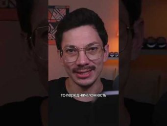 Как побороть стресс перед ЕГЭ#егэ #математика #вебиум