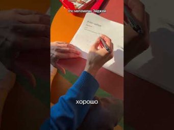 Памятка со всеми формулами в шапке профиля#математика #егэ